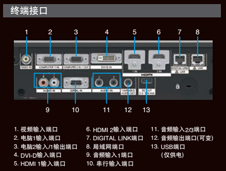 图片18.png